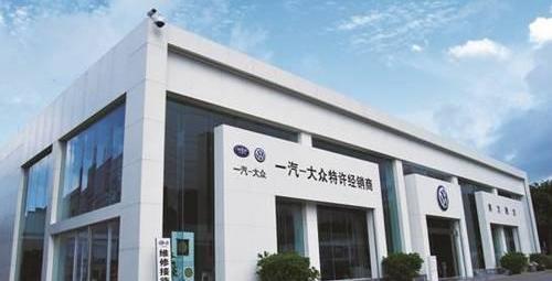 大众,一汽,高尔夫,速腾,宝来