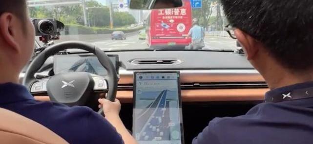 小鹏,小鹏P7,小鹏G9