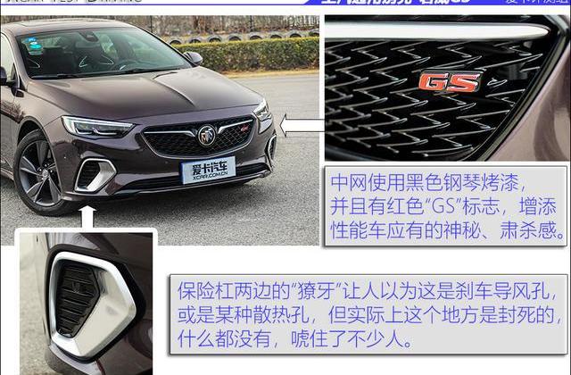君威,别克,红旗,红旗H5,发现