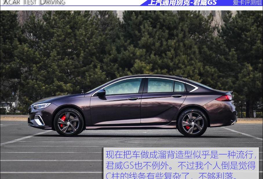 君威,别克,红旗,红旗H5,发现