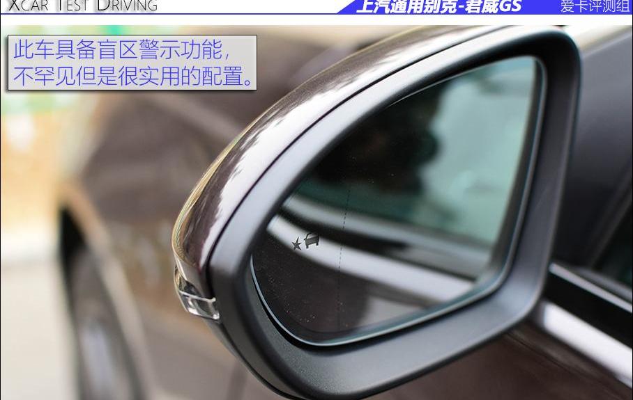 君威,别克,红旗,红旗H5,发现