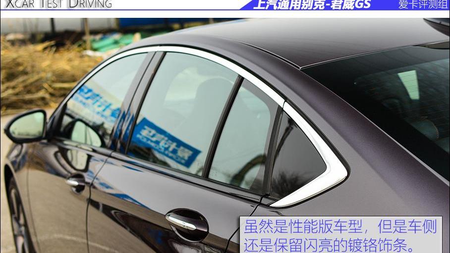 君威,别克,红旗,红旗H5,发现