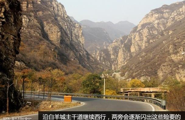 发现,日产,骐达