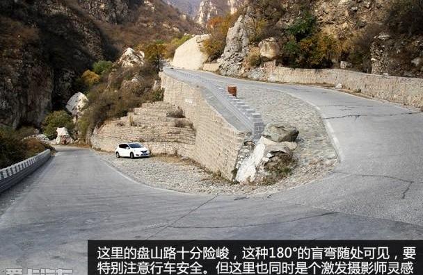 发现,日产,骐达