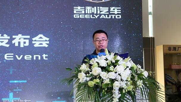 吉利汽车,理念