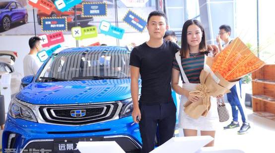吉利汽车,理念