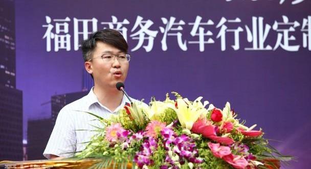 福田,理念,小虎