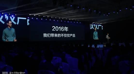 北京,理念,开拓者