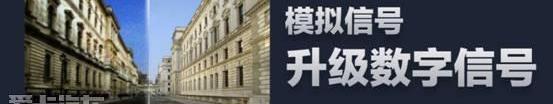北京,理念,开拓者