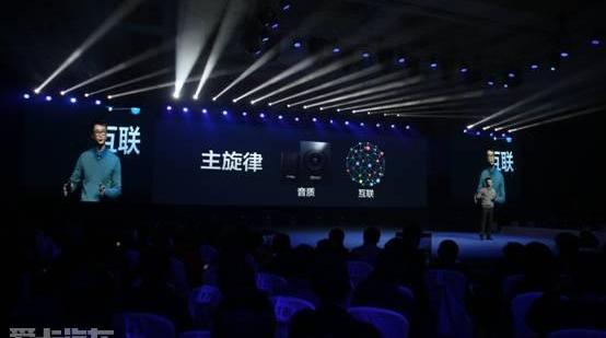 北京,理念,开拓者