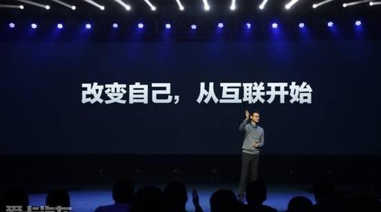 北京,理念,开拓者