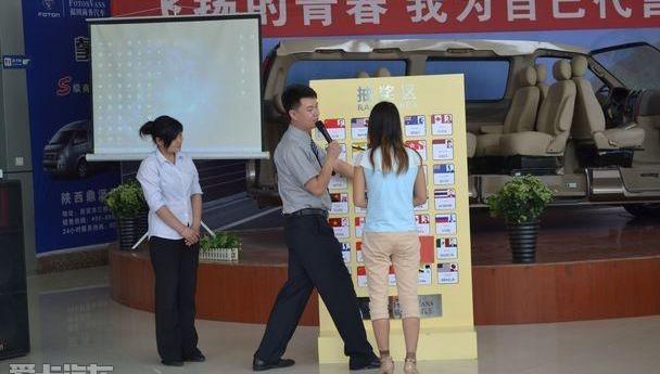 图雅诺,福田,奔驰,奥迪,宝马