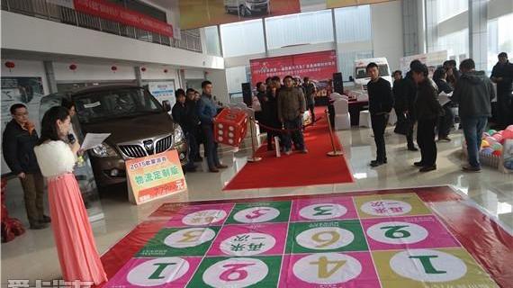 福田,图雅诺,理念,北京,汉
