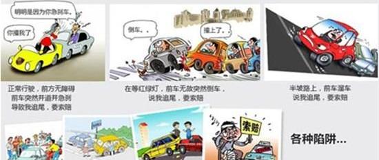 现代