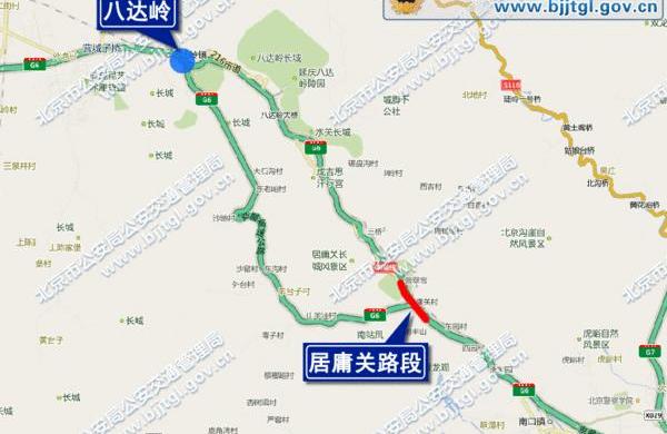 北京