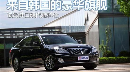 现代,世纪,劳斯莱斯