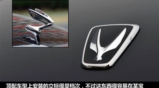 现代,世纪,劳斯莱斯