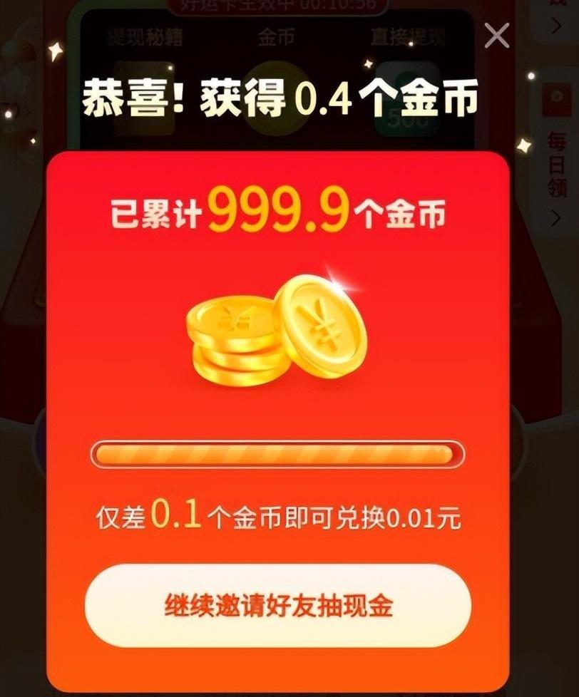福特,福特电马,长安,发现,特斯拉