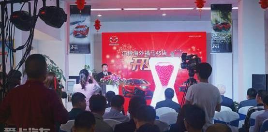 马自达,长安,江铃,理念,马自达CX-5