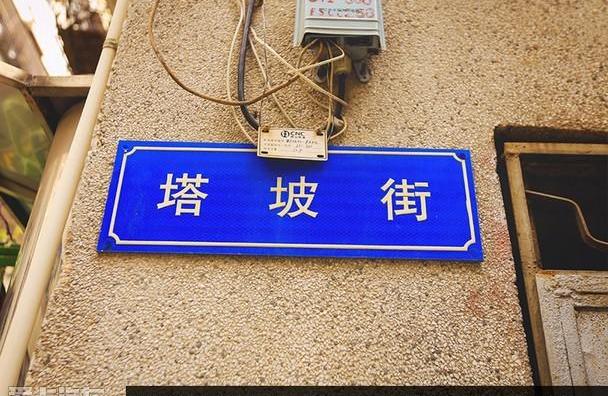 发现,沃尔沃,沃尔沃XC90,现代