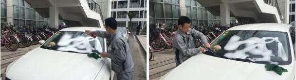福特,长安