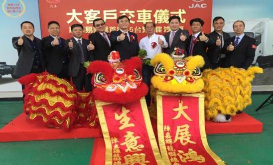 江淮,北京,骏铃V6