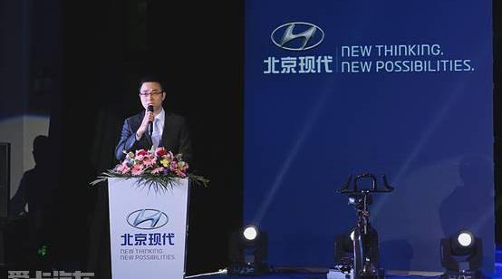 现代,北京,悦动,汉,理念