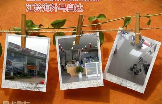 马自达,江铃,长安,马自达CX-5