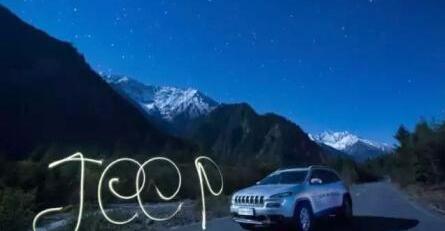 Jeep,优越,北京,昂科威,大众