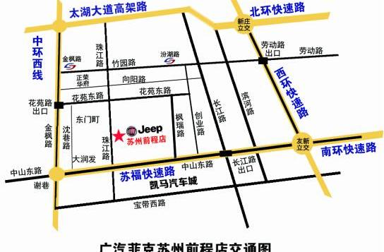Jeep,优越,北京,昂科威,大众