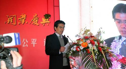 北京,理念