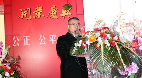 北京,理念