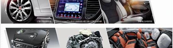 Jeep,玛莎拉蒂,北京,优越,凯马汽车