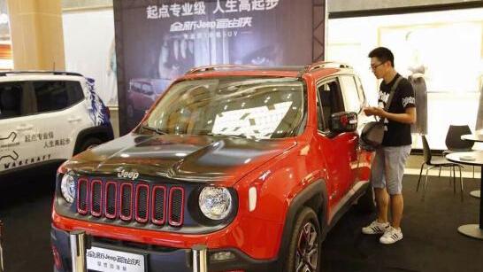 Jeep,北京,优越,发现,凯马汽车