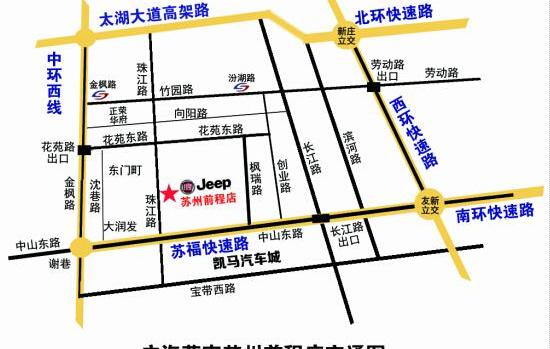 Jeep,北京,优越,发现,凯马汽车