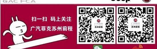 Jeep,北京,优越,发现,凯马汽车