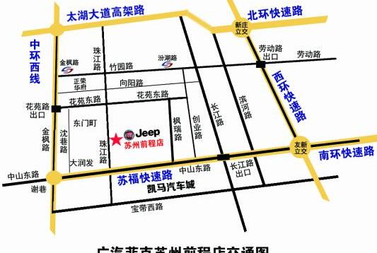 Jeep,玛莎拉蒂,凯马汽车,北京,优越