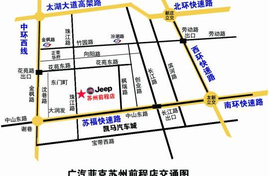 Jeep,优越,北京,理念,凯马汽车