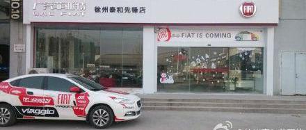 奔腾,奥迪,大众