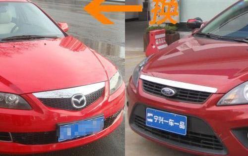 福克斯,马自达,发现