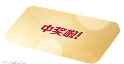 海马