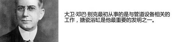 别克,奔驰,宝马,凯越,曼