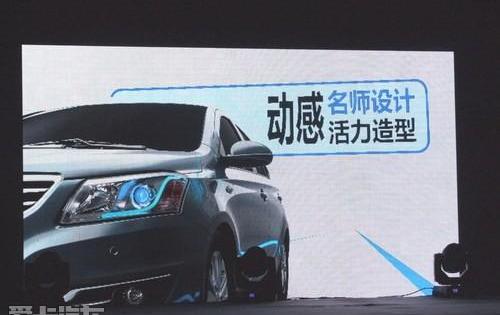 奇瑞,理念