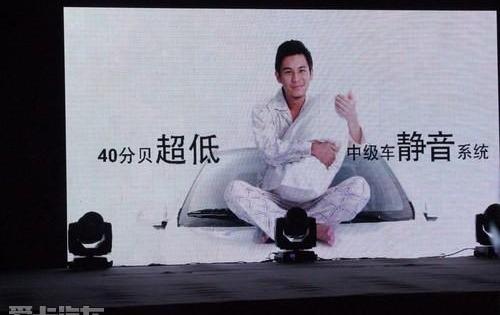 奇瑞,理念