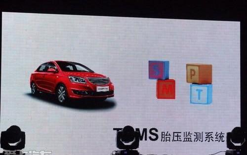 奇瑞,理念