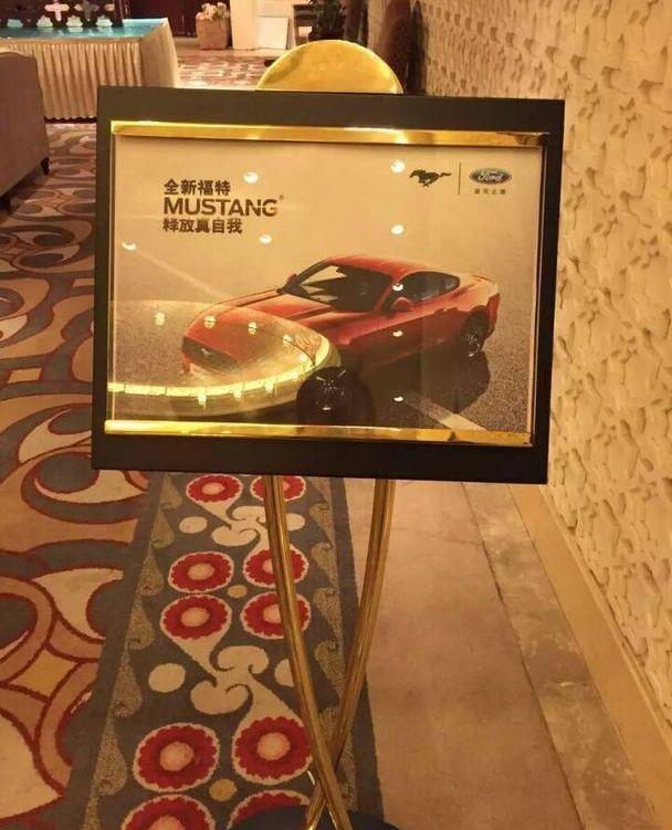 Mustang,福特,理念,现代