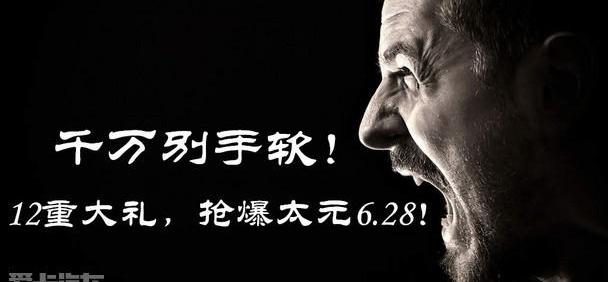 马自达,一汽