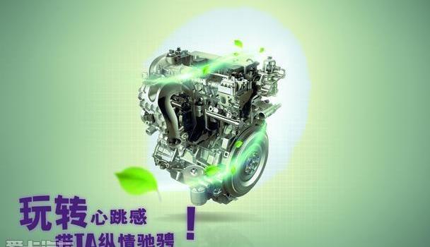 福特,777,福克斯