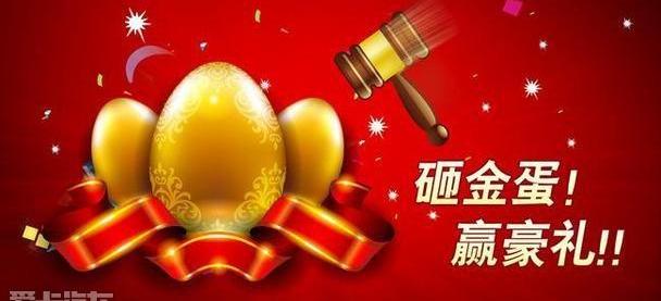 马自达,一汽,阿特兹