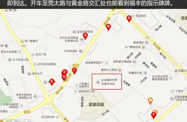 福特,锐界,福克斯,蒙迪欧,现代